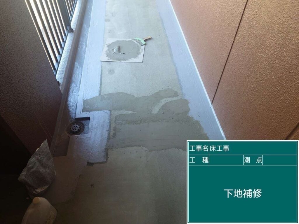 奈良県生駒市　廊下長尺シート防水工事 工事写真