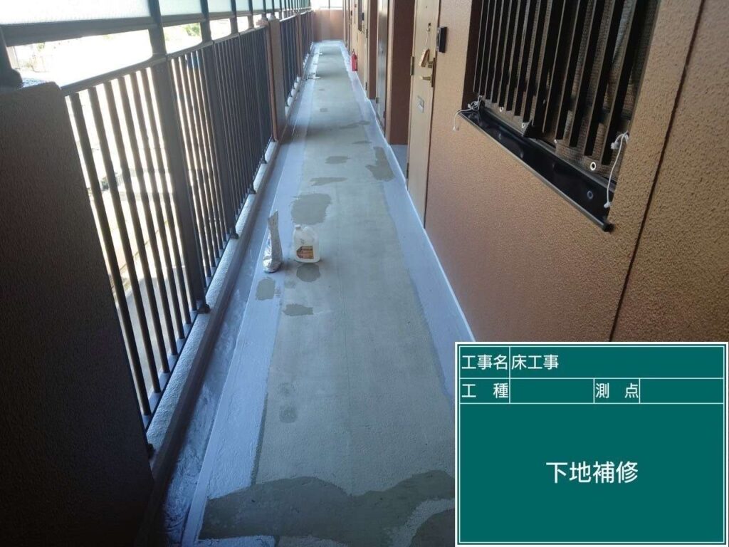 奈良県生駒市　廊下長尺シート防水工事 工事写真