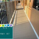 奈良県生駒市　廊下長尺シート防水工事 工事写真