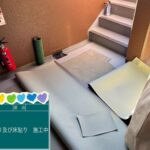 奈良県生駒市　廊下長尺シート防水工事 工事写真