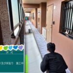 奈良県生駒市　廊下長尺シート防水工事 工事写真