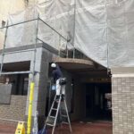 京都府京都市　足場・シール・防水・塗装 工事写真