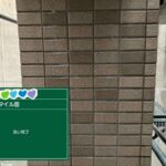 京都府京都市　足場・シール・防水・塗装 工事写真