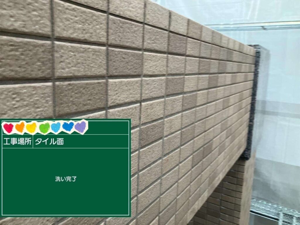 京都府京都市　足場・シール・防水・塗装 工事写真