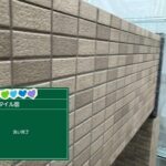 京都府京都市　足場・シール・防水・塗装 工事写真