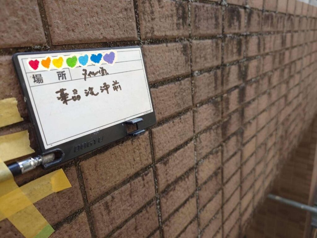 京都府京都市　足場・シール・防水・塗装 工事写真