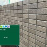京都府京都市　足場・シール・防水・塗装 工事写真