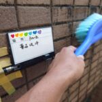 京都府京都市　足場・シール・防水・塗装 工事写真