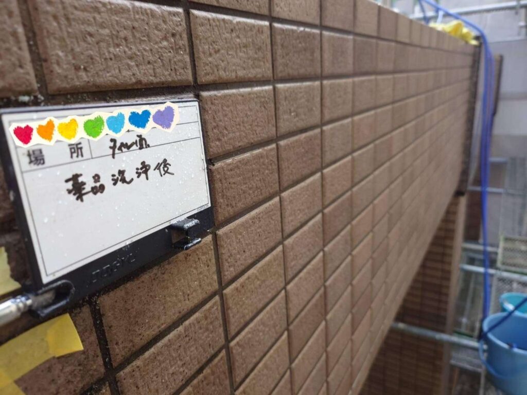 京都府京都市　足場・シール・防水・塗装 工事写真