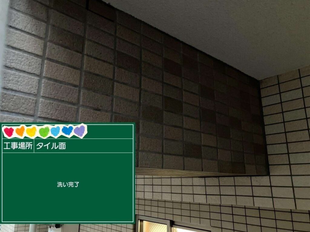 京都府京都市　足場・シール・防水・塗装 工事写真