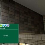 京都府京都市　足場・シール・防水・塗装 工事写真