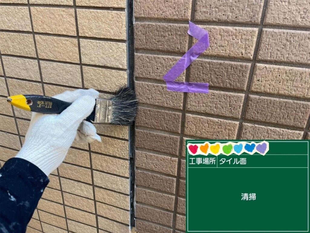 京都府京都市　足場・シール・防水・塗装 工事写真