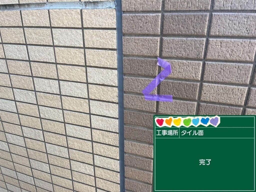 京都府京都市　足場・シール・防水・塗装 工事写真