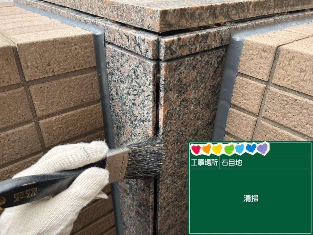 京都府京都市　足場・シール・防水・塗装 工事写真