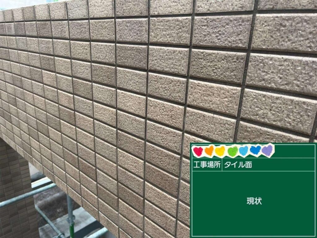 京都府京都市　足場・シール・防水・塗装 工事写真