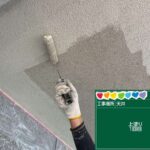 京都府京都市　足場・シール・防水・塗装 工事写真