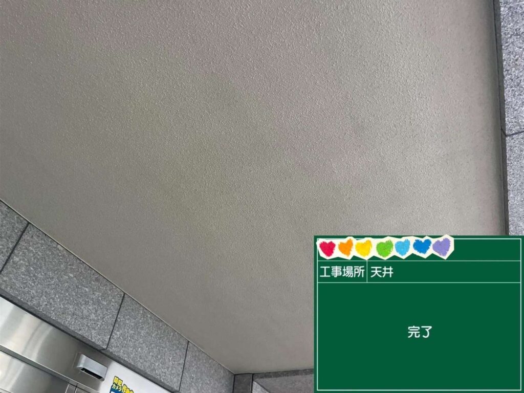 京都府京都市　足場・シール・防水・塗装 工事写真