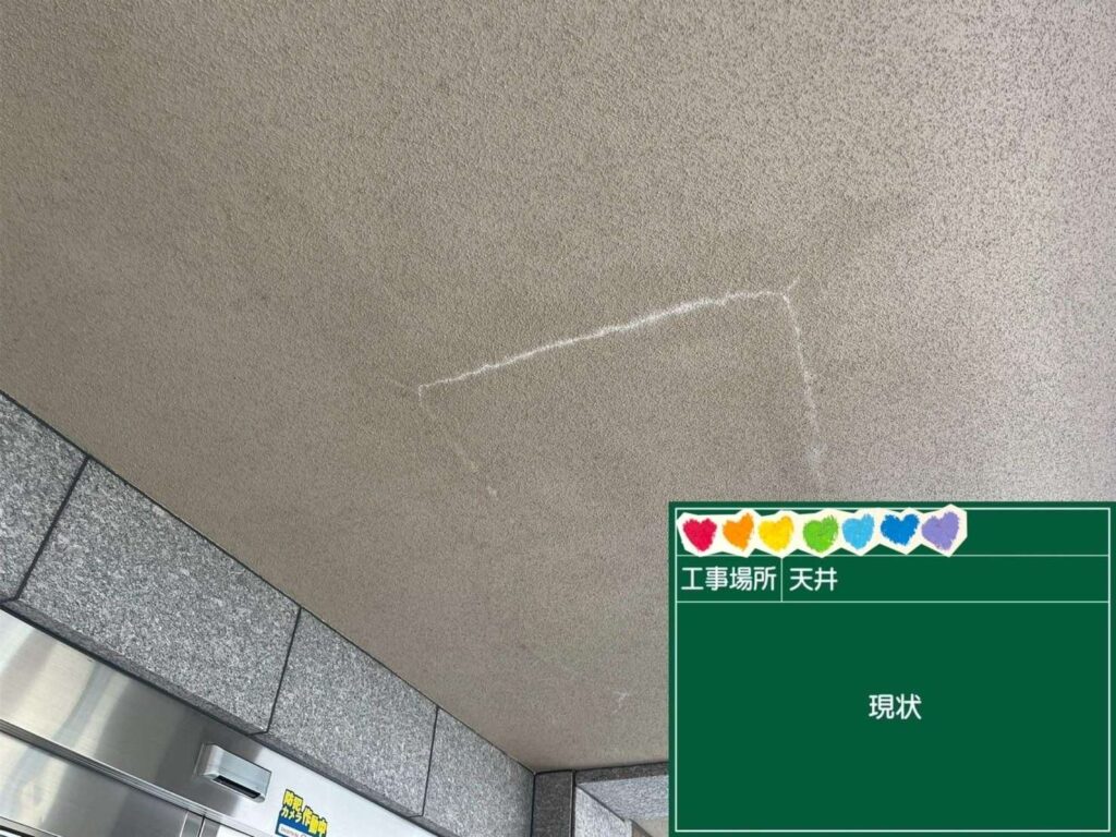 京都府京都市　足場・シール・防水・塗装 工事写真
