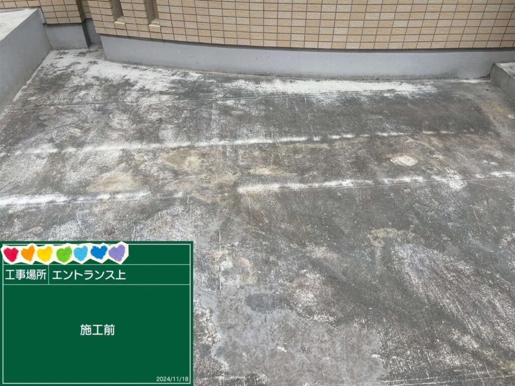 京都府京都市　足場・シール・防水・塗装 工事写真