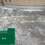 京都府京都市　足場・シール・防水・塗装 工事写真