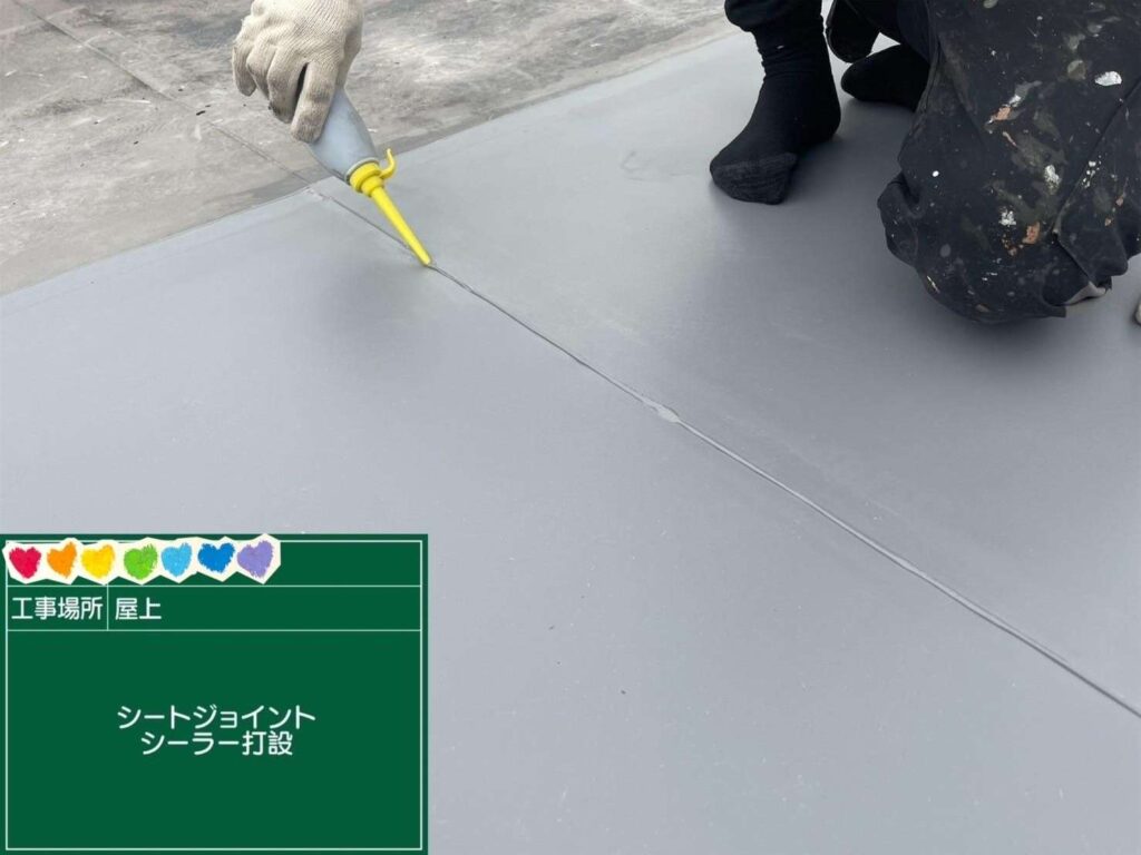 京都府京都市　足場・シール・防水・塗装 工事写真