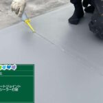 京都府京都市　足場・シール・防水・塗装 工事写真