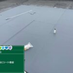 京都府京都市　足場・シール・防水・塗装 工事写真