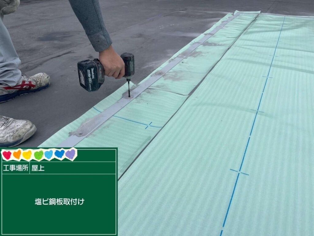 京都府京都市　足場・シール・防水・塗装 工事写真