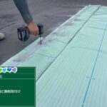 京都府京都市　足場・シール・防水・塗装 工事写真
