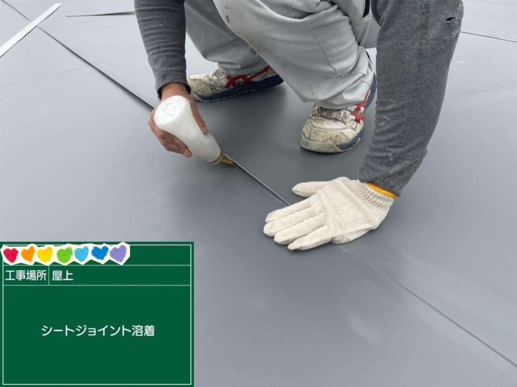 京都府京都市　足場・シール・防水・塗装 工事写真