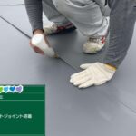 京都府京都市　足場・シール・防水・塗装 工事写真