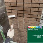 京都府京都市　足場・シール・防水・塗装 工事写真