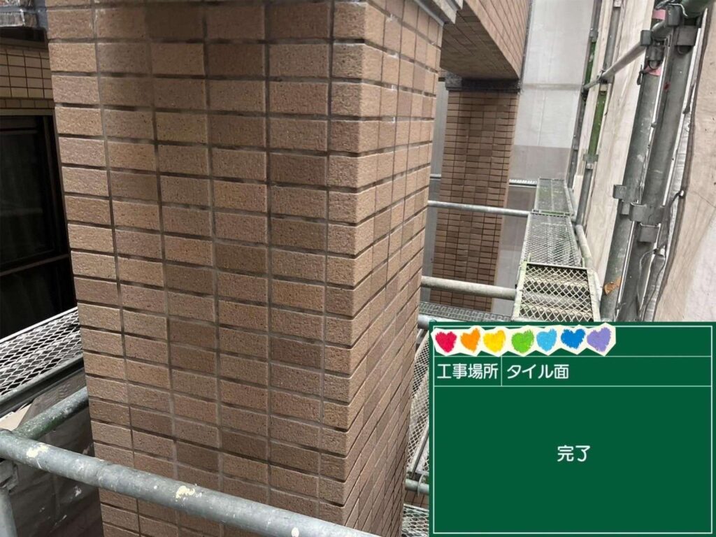 京都府京都市　足場・シール・防水・塗装 工事写真