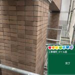 京都府京都市　足場・シール・防水・塗装 工事写真