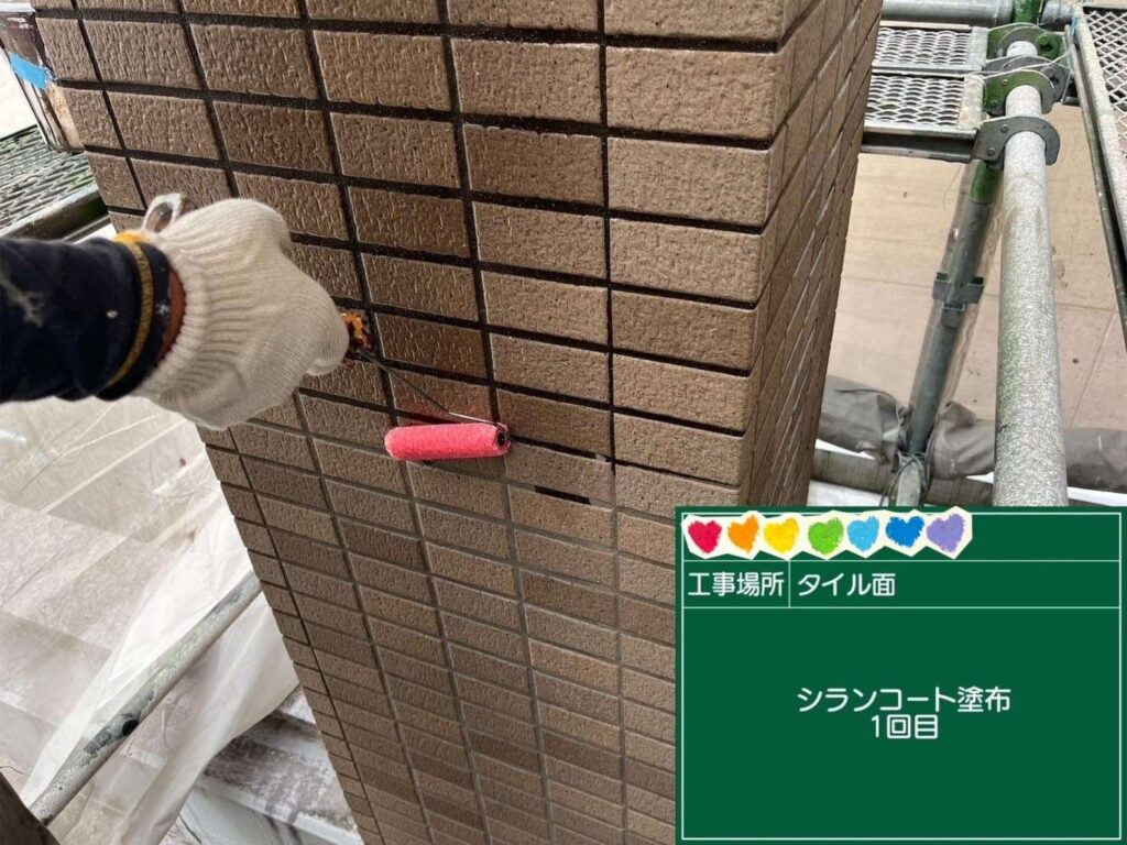 京都府京都市　足場・シール・防水・塗装 工事写真