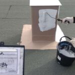 京都府　某ショッピングモール　アスファルト防水 工事写真
