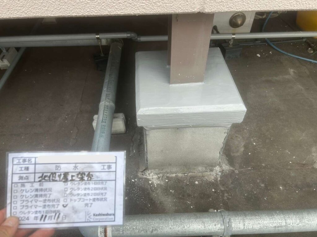 京都府　某ショッピングモール　アスファルト防水 工事写真