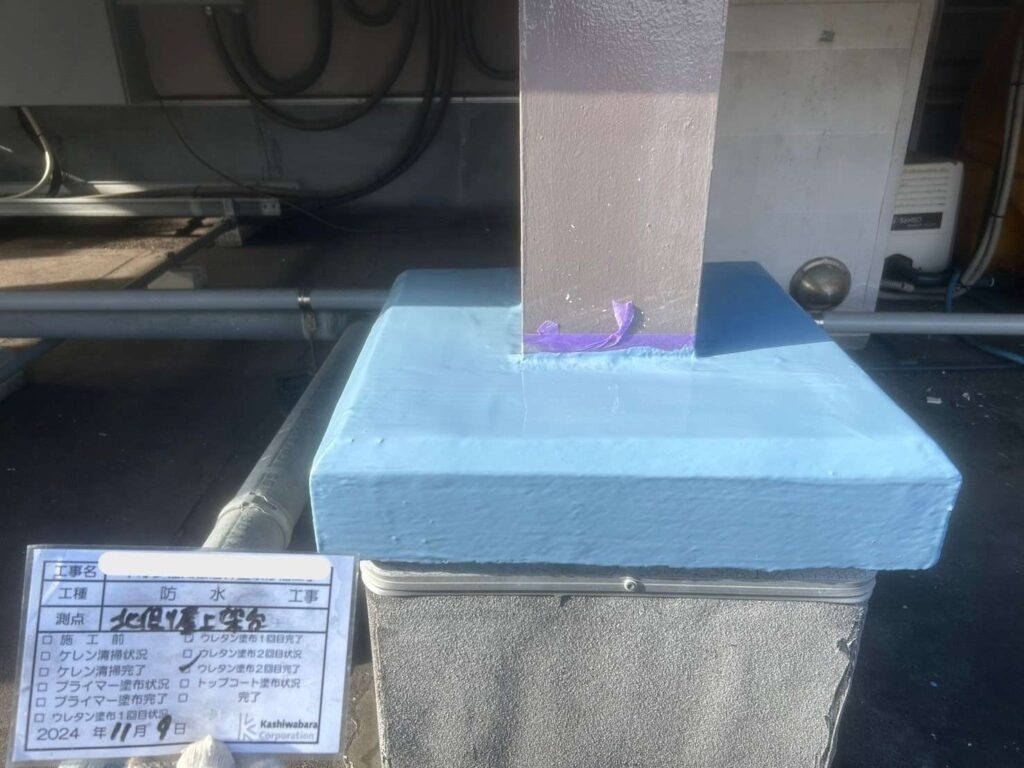 京都府　某ショッピングモール　アスファルト防水 工事写真