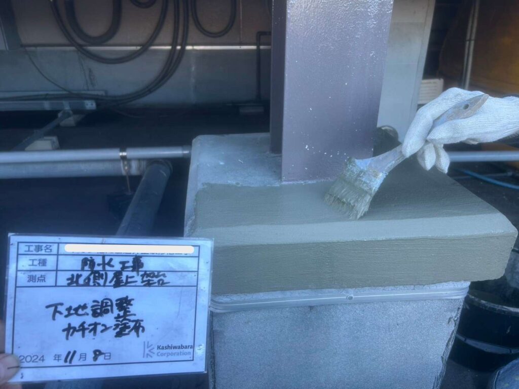 京都府　某ショッピングモール　アスファルト防水 工事写真
