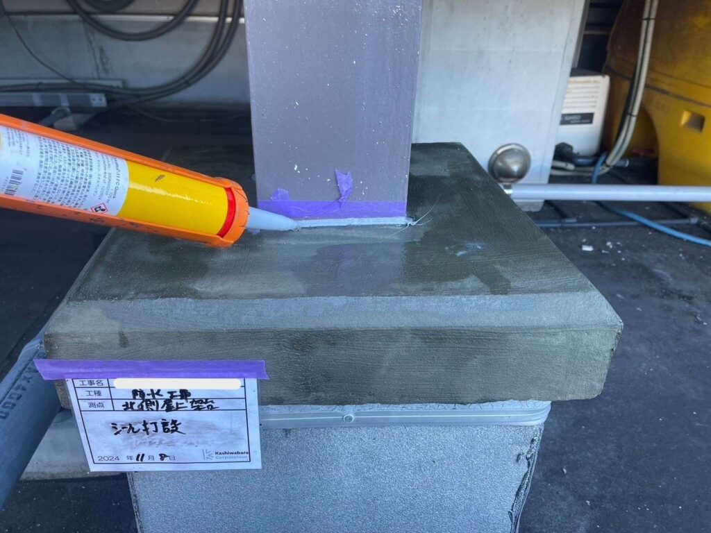 京都府　某ショッピングモール　アスファルト防水 工事写真