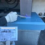 京都府　某ショッピングモール　アスファルト防水 工事写真