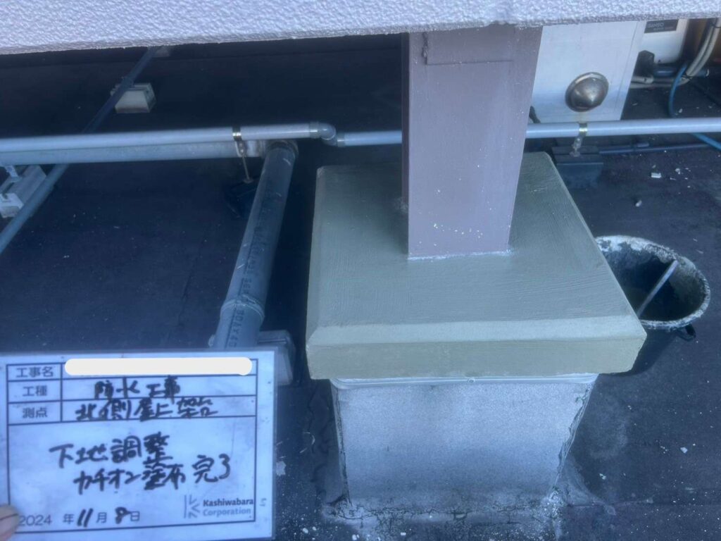 京都府　某ショッピングモール　アスファルト防水 工事写真