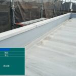 大阪府　屋上防水工事・塗装工事 工事写真