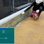 大阪府　屋上防水工事・塗装工事 工事写真