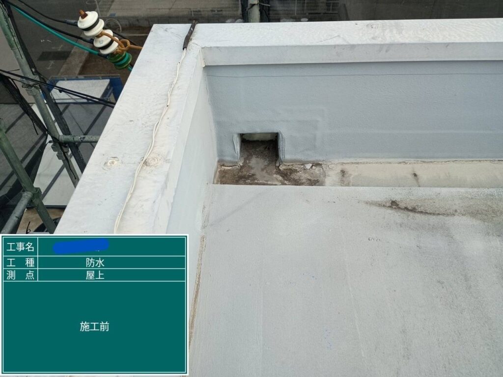 大阪府　屋上防水工事・塗装工事 施工後