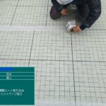 大阪府　屋上防水工事・塗装工事 工事写真