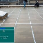 大阪府　屋上防水工事・塗装工事 工事写真