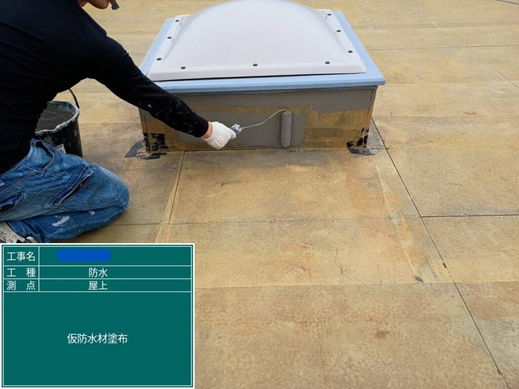 大阪府　屋上防水工事・塗装工事 工事写真