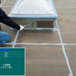 大阪府　屋上防水工事・塗装工事 工事写真
