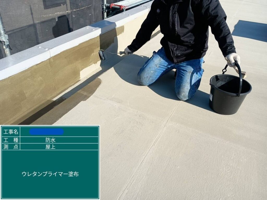 大阪府　屋上防水工事・塗装工事 工事写真